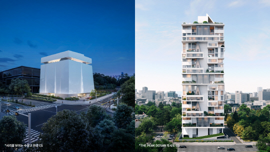 좌측: 서리풀 보이는 수장고 전경 CG, 우측: THE PEAK DOSAN 투시도 CG